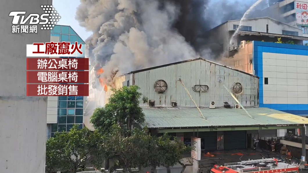 圖/畫面翻攝記者爆料網