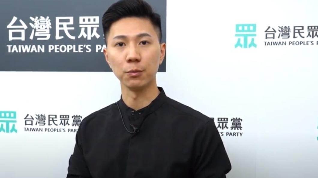 民眾黨發言人李頂立。（圖／民眾黨提供）