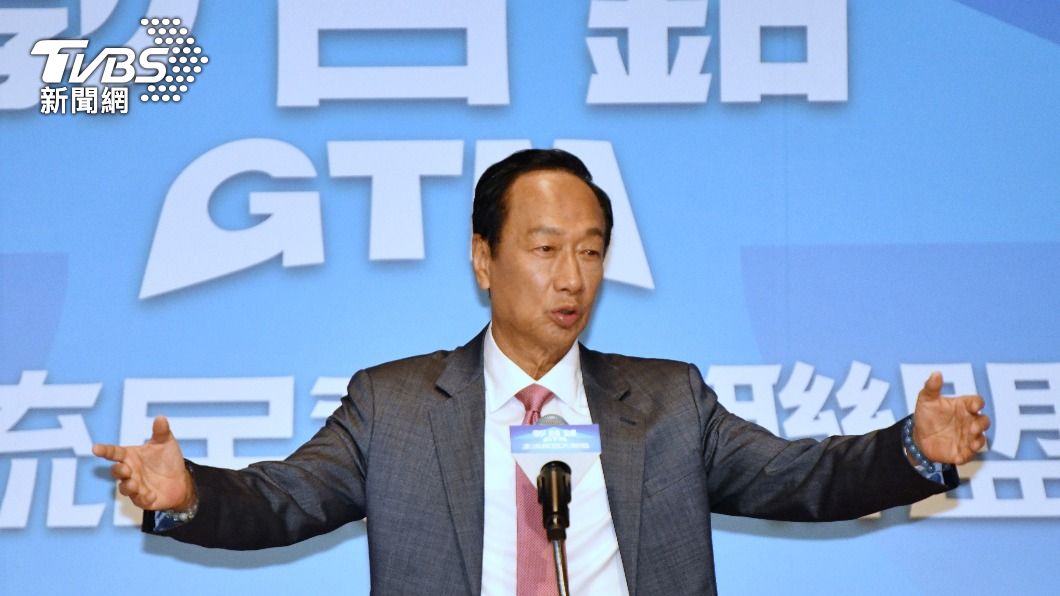 郭台銘參戰 周玉蔻揭1意思很清楚:否則老子選到底一起輸