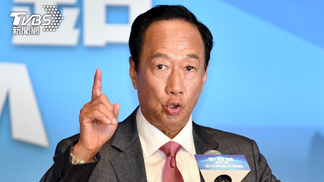 穩了?郭台銘獨立參選總統 林俊憲爆:很多挺綠好友要幫連署