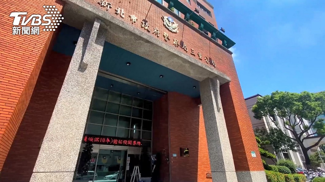 圖／TVBS