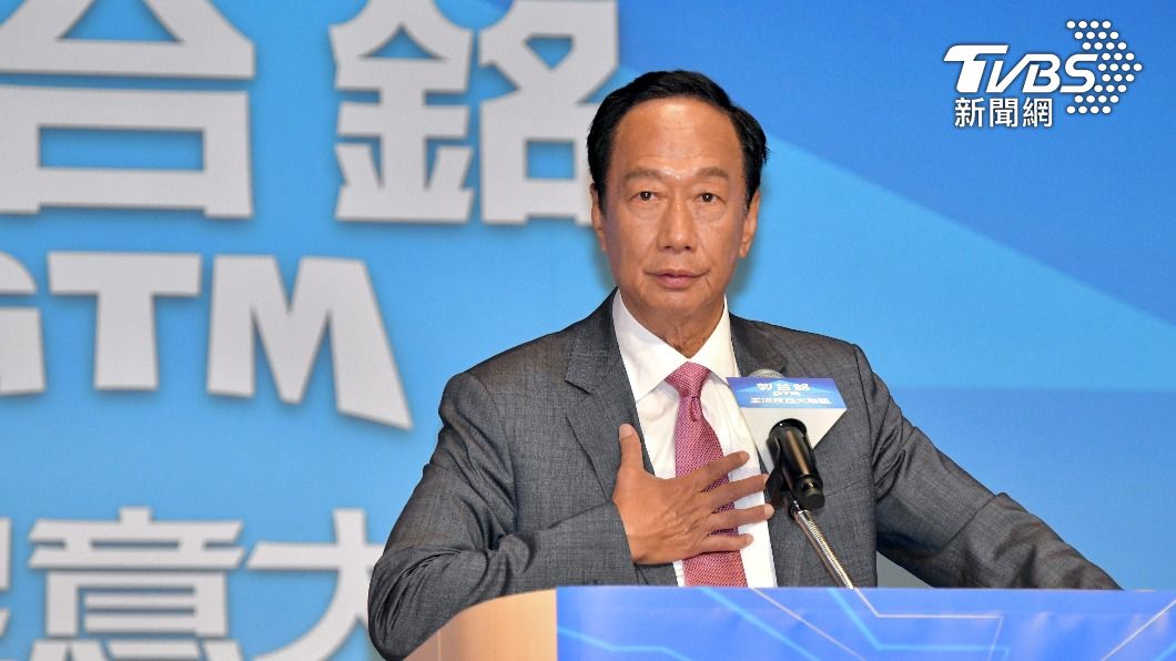 郭台銘哪項政見可能實現?網路投票結果曝光 「這政見」最有機會