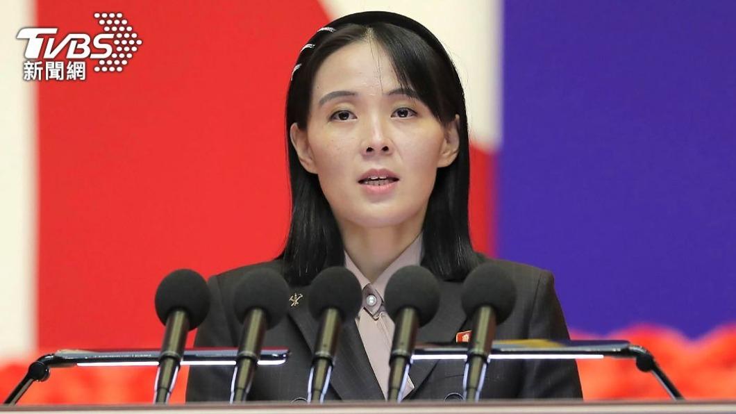 北韓最高領導人金正恩的胞妹金與正。（圖／翻攝自《韓聯社》）