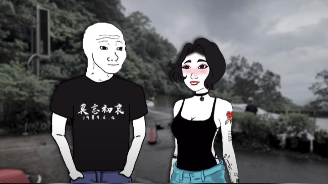 山道猴子中的主角衣服上寫著「莫忘初衷」成為關注焦點。（圖／翻攝自Eric Duan YouTube頻道）