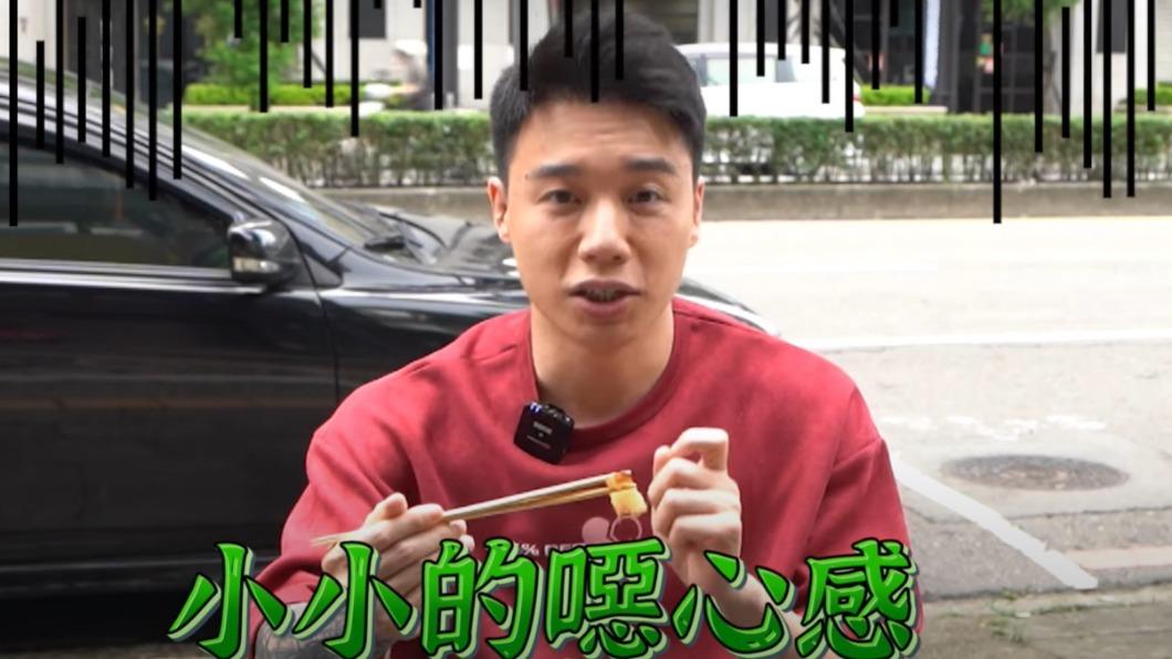 Toyz吃幾口燒肉後直言,「小小的噁心感」。(圖/翻攝自Toyz YT)