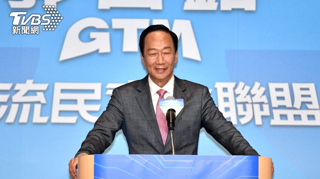 郭台銘「4位數千億身價」曝　參戰成史上最有錢總統參選人