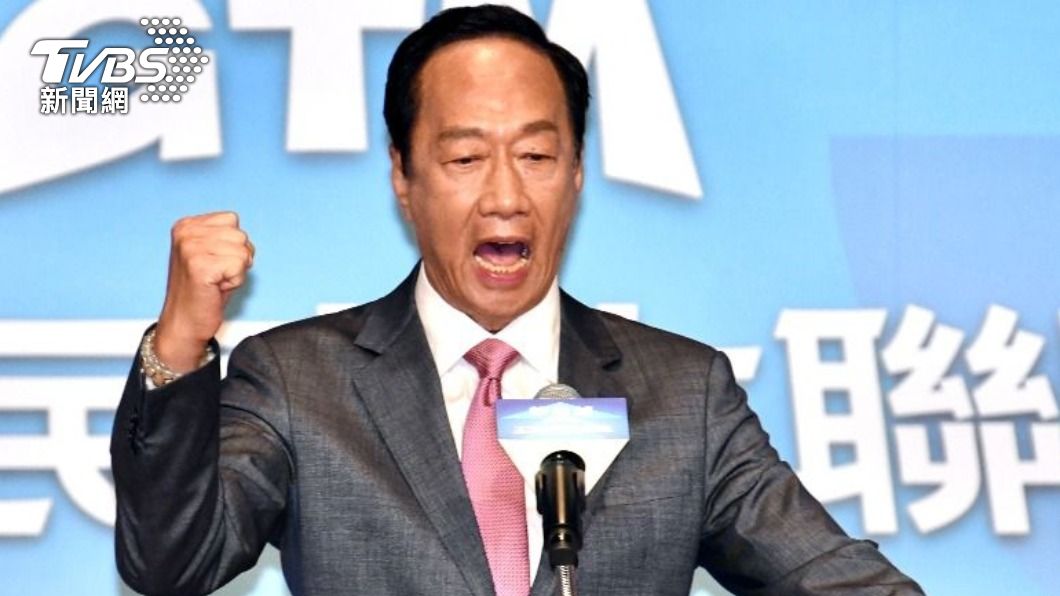 鴻海創辦人郭台銘日前宣布參選總統。(圖/TVBS資料畫面)