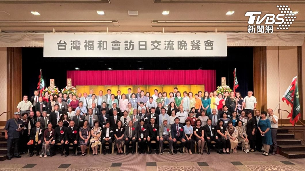 福和會東京演講　僑胞關心2024總統大選及台海局勢