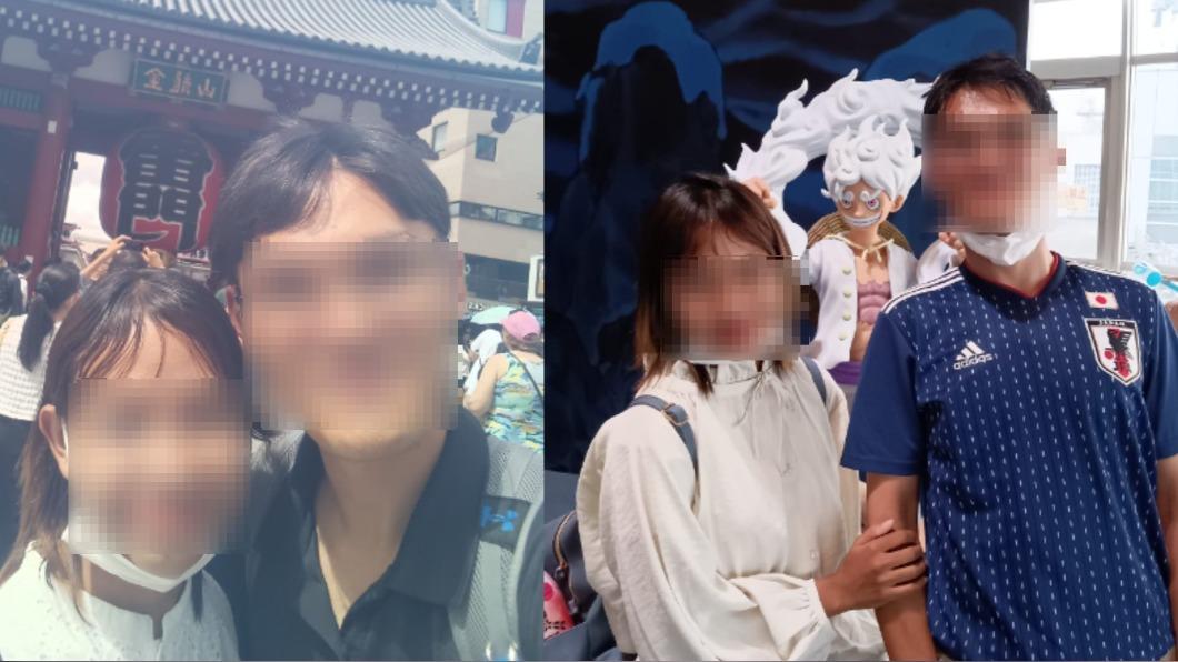 留學生赴日愛上殺人犯 交往一個月公寓飄惡臭「陳屍男友房間」
