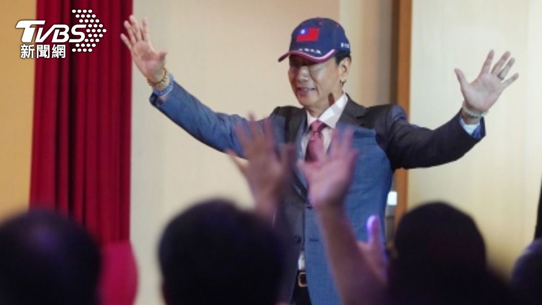 郭台銘宣布投入2024總統大選。(圖/中央社)
