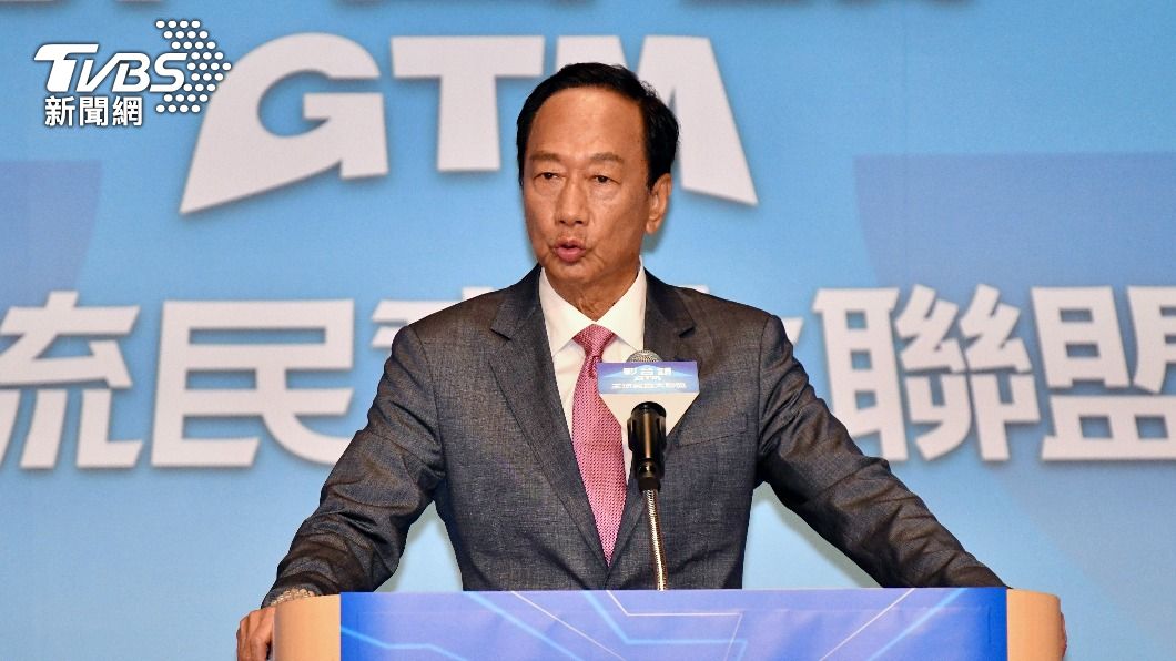 觀點/郭董的任性綁架台灣的民主 賴清德樂得輕鬆