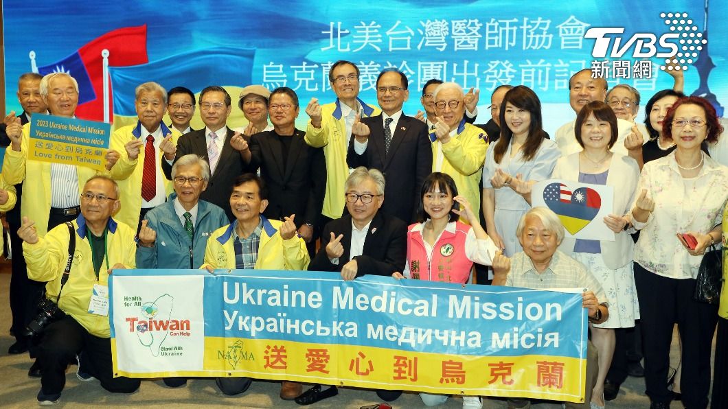 醫師前進烏克蘭義診　游錫堃肯定：這就是台灣精神