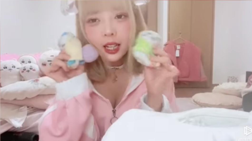 渡邊聲稱靠爸爸活狂撈6千萬。（圖／翻攝自りりちやんはホームレスです YouTube頻道）