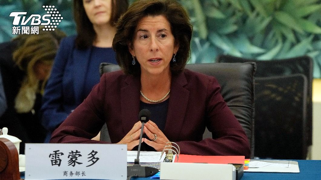 圖/達志影像美聯社