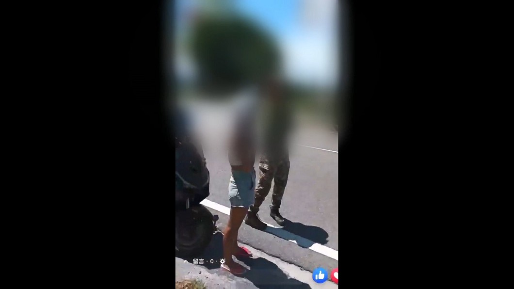 圖/翻攝自 記者爆料網