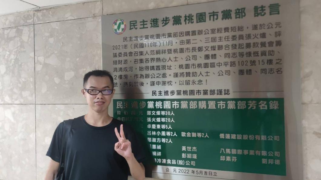 鄧佳華領表了!親揭加入民進黨「3原因」 首戰目標曝光