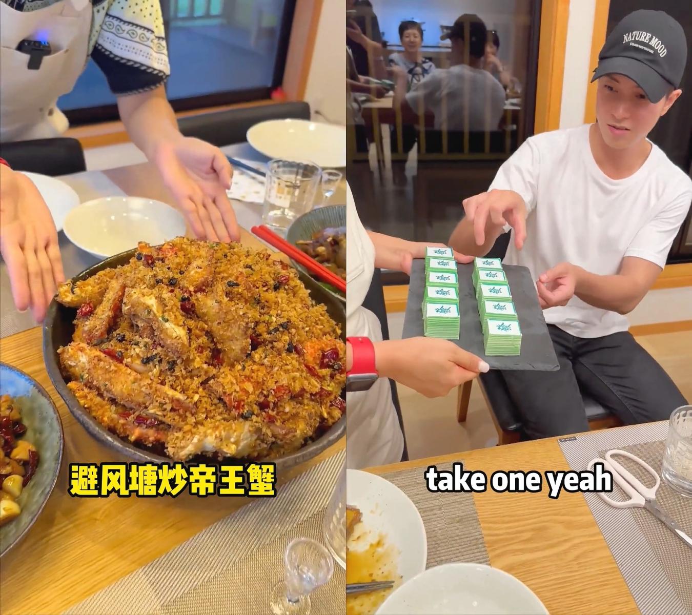 山下智久品嘗了不少道地的中華料理。(圖/翻攝自李哪兒都去抖音)