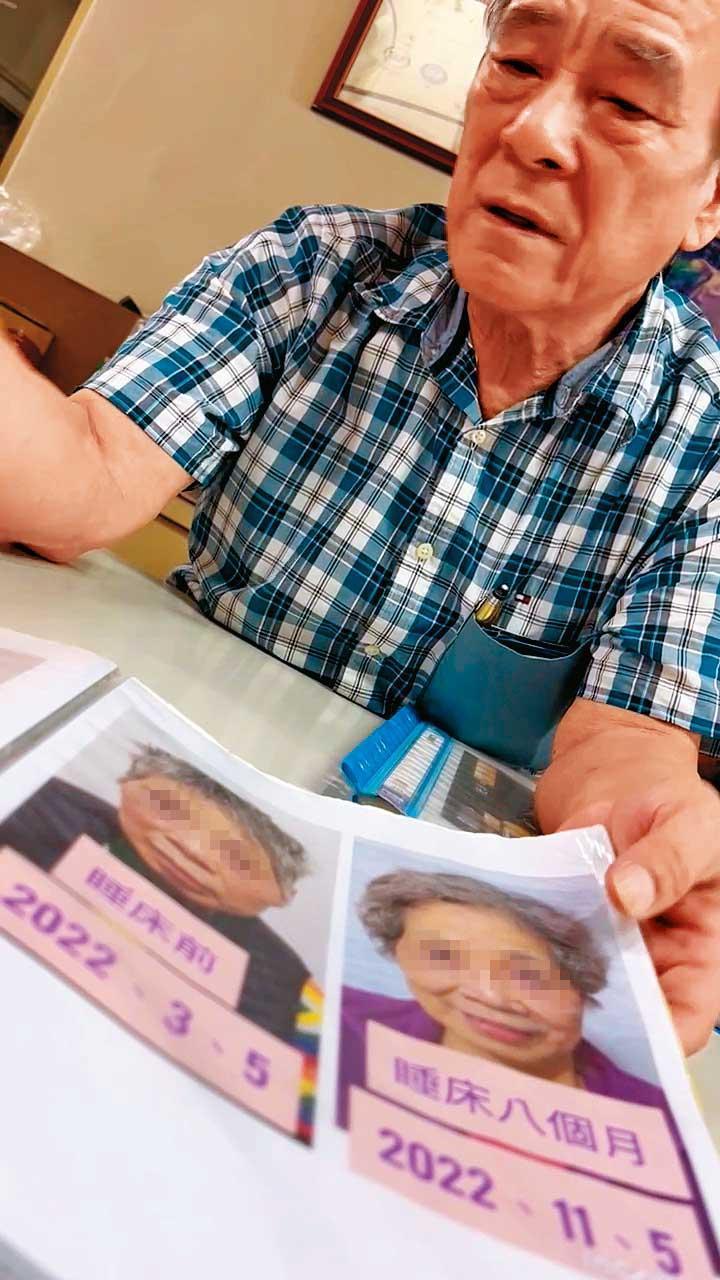 高姓業者宣稱一名罹患糖尿病超過30年的阿嬤，睡了氣功床墊1晚，血糖就自然下降，8個月後回春變美。（圖／鏡週刊）