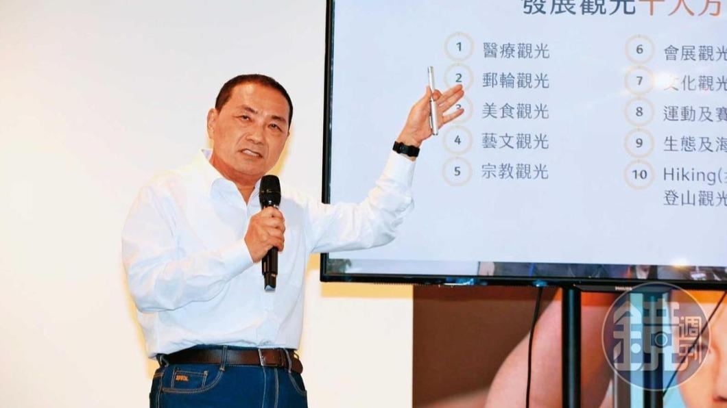 急阻藍軍分化!國民黨「對挺郭派出手了」下禁令違者絕不寬貸