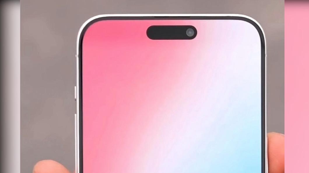 iPhone 15 Pro系列實機照外流?邊框超窄、機身更輕