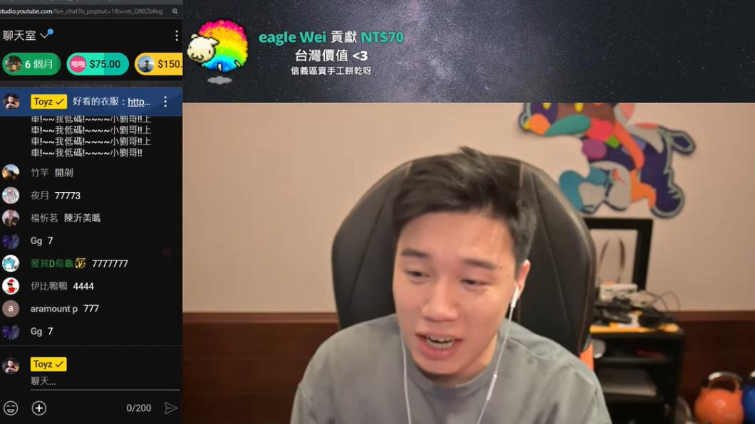Toyz坦承被通緝到地檢署報到後,確實有在小牢房蹲一下。(圖/翻攝自Toyz YT頻道)