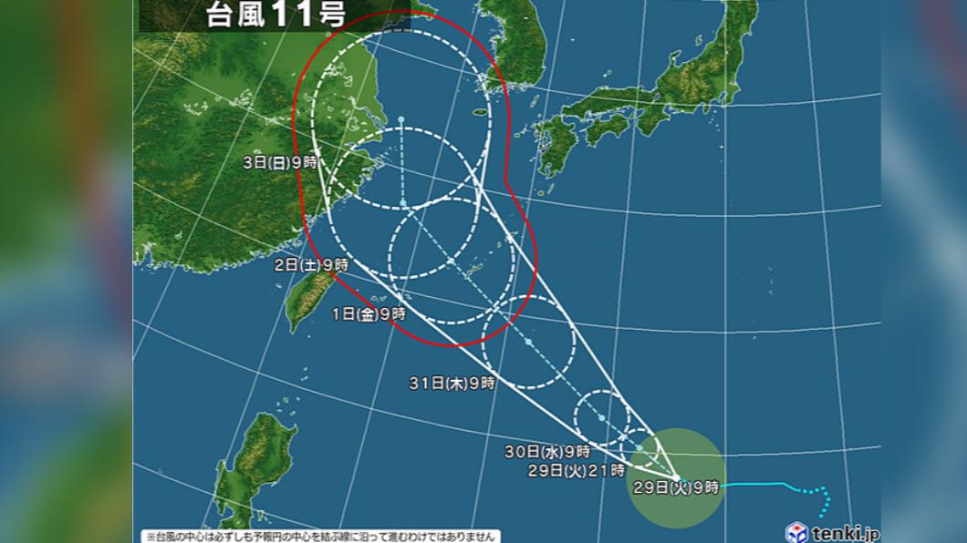 海葵颱風最新路徑曝光。（圖／翻攝自tenki.jp）