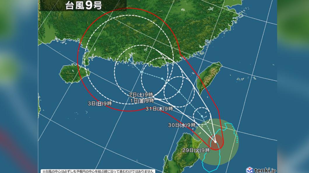 根據日本預測，蘇拉颱風預計於31日最靠近台灣南部。（圖／翻攝自tenki.jp）