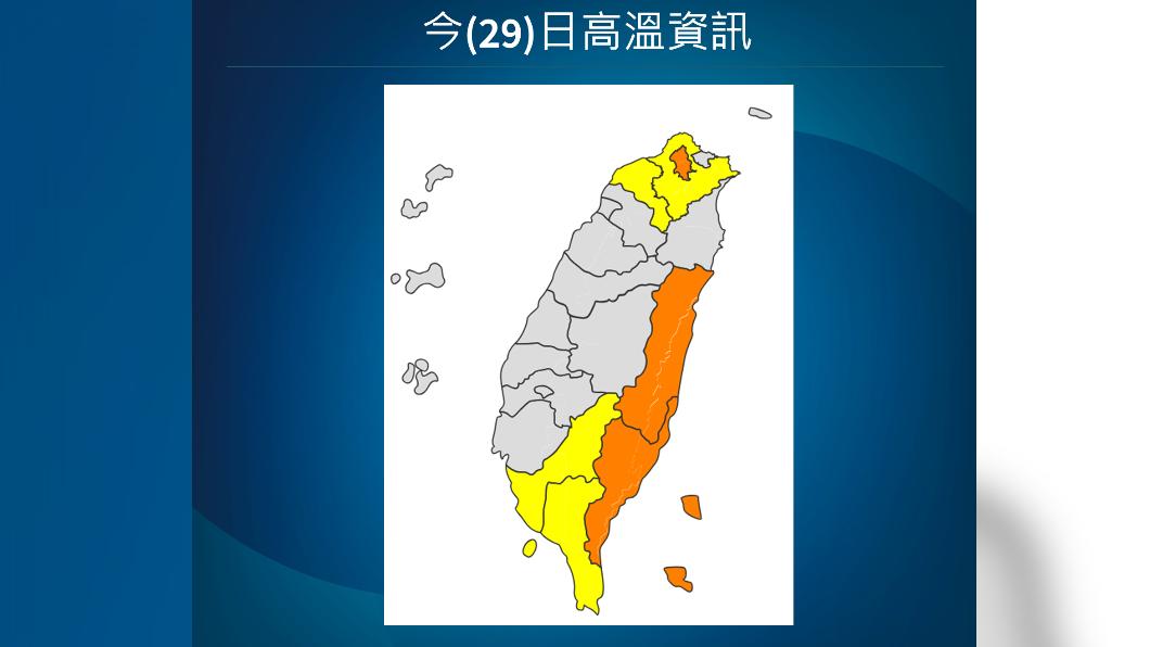 氣象局稍早發布今日高溫資訊。（圖／氣象局）