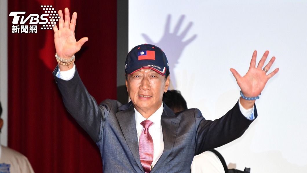 郭台銘。(圖/TVBS資料畫面)