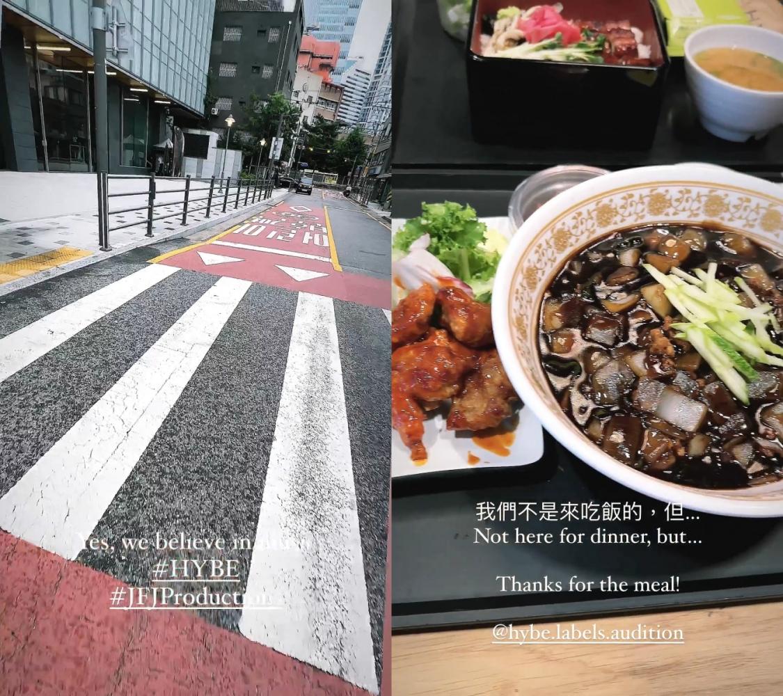 林俊傑曬出了去HYBE吃飯的動態。(圖/翻攝自林俊傑IG)