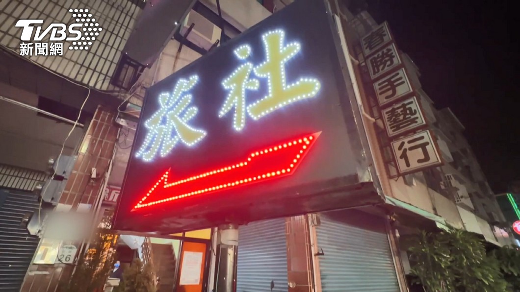 圖/TVBS