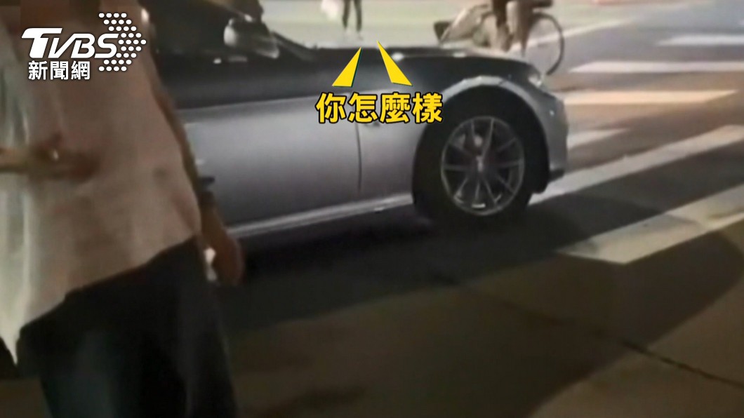 圖／TVBS