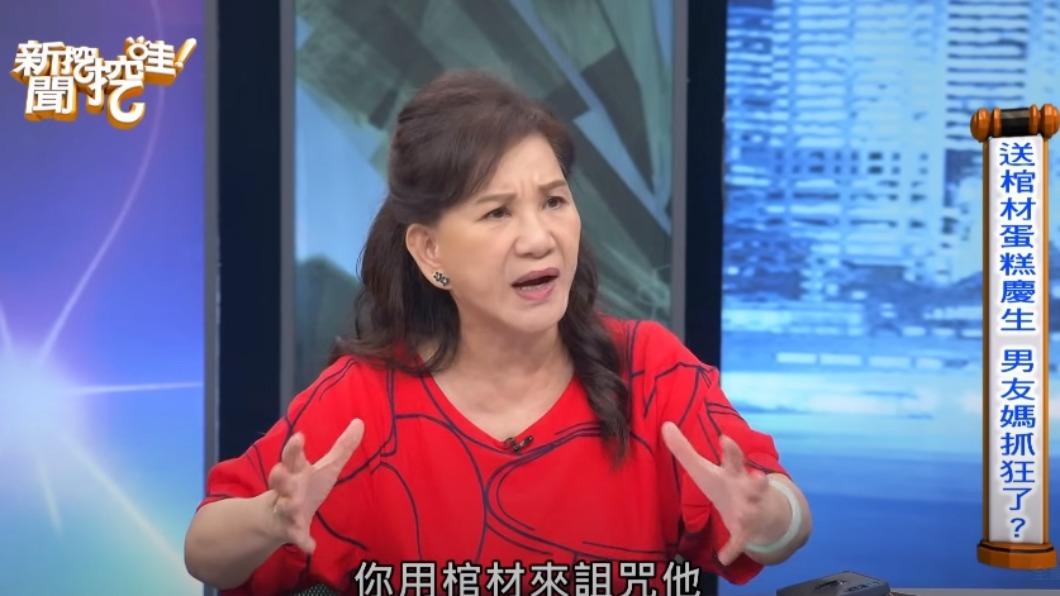 命理老師周映君分享日前遇到一名母親相當忌諱棺材蛋糕的事件。(圖/翻攝自YouTube 《新聞挖挖哇!》)