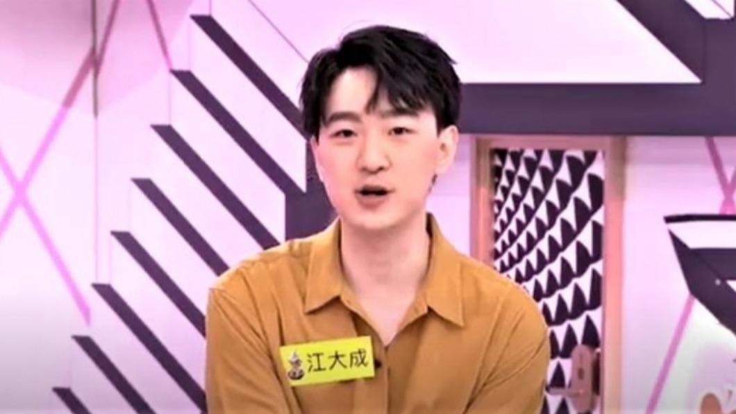 徐薇兒子江大成。(圖/三立提供)
