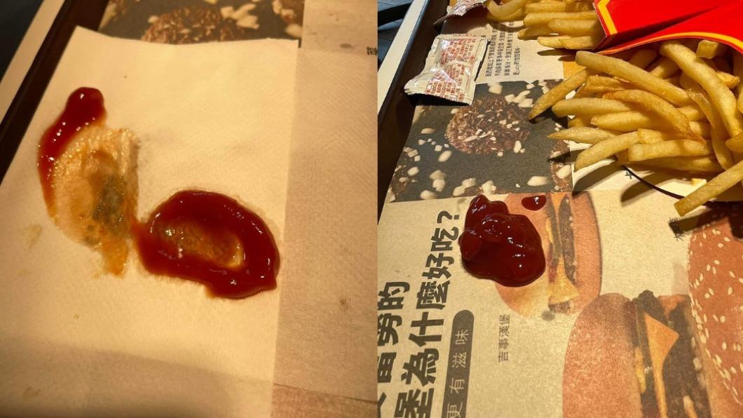 女友怎樣都不滿意，直言「都分，都分！」（圖 / 翻攝自《爆怨公社》）