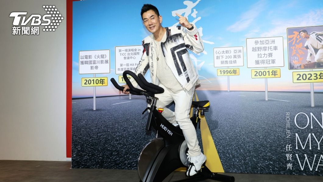 任賢齊相當熱愛運動,更收到電台送的飛輪。(圖/趙世平攝)