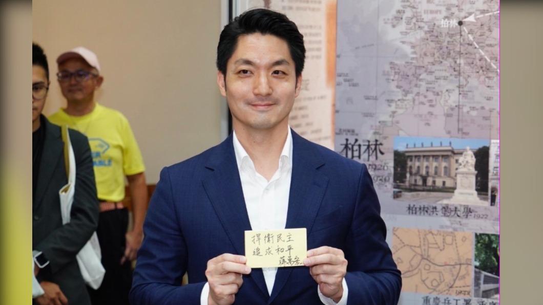 台北市長蔣萬安。(圖／北市府提供）