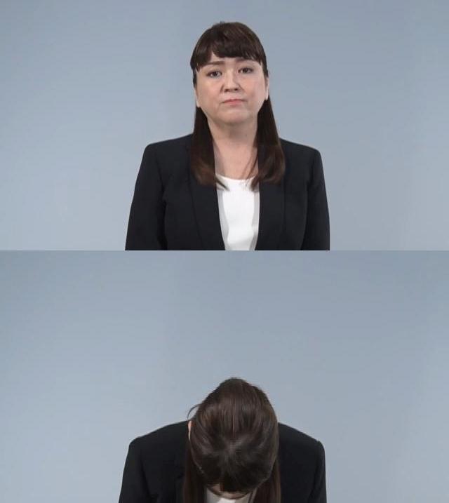 藤島茱莉景子5月曾公開低頭道歉。(圖/翻攝自傑尼斯官網)