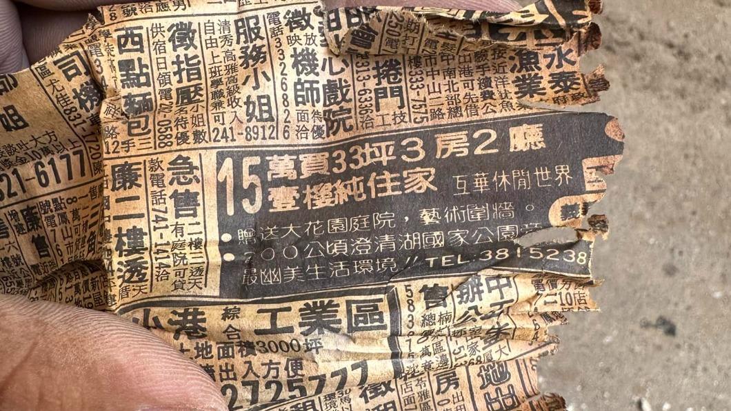 15萬買高雄「3房2廳」!網看哭了:現在塔位都買不起