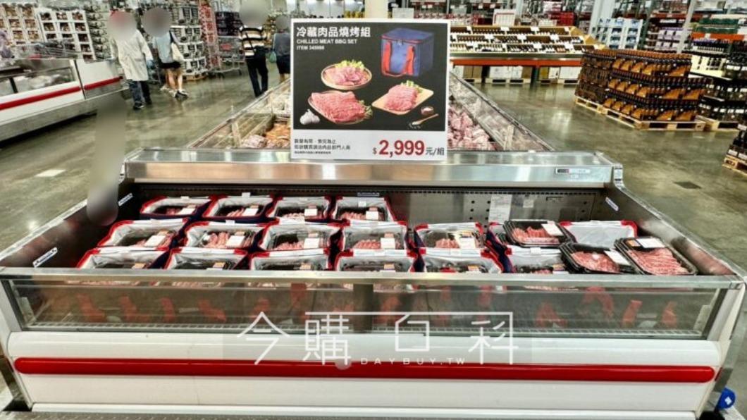 今年的「冷藏肉品燒烤組」包含3種高級肉品,CP值與品質皆很優秀。(圖/翻攝自「今購百科」官網)