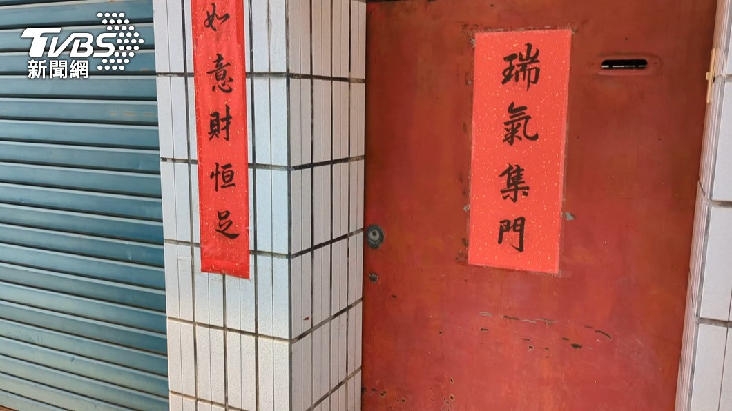 圖/TVBS