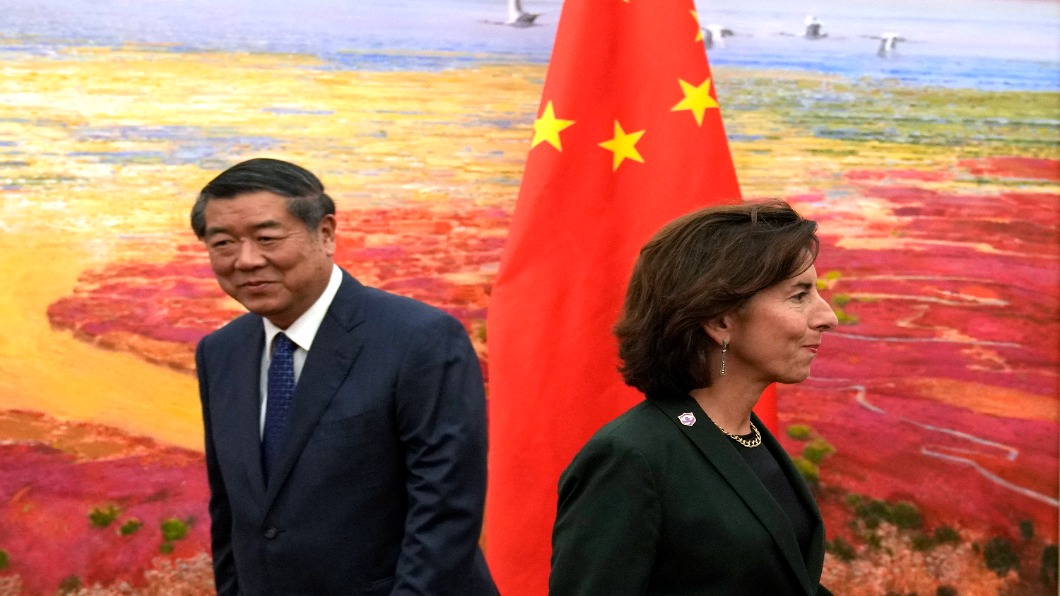 圖／達志影像美聯社