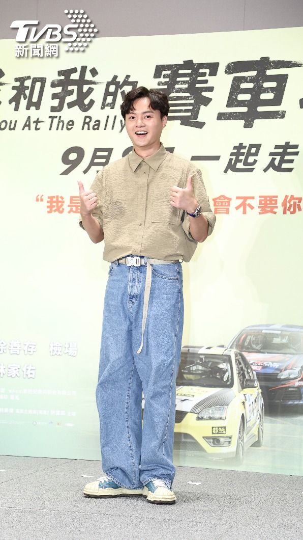 許富凱深受《賽車老爸》故事感動。（圖／張哲鳴攝）