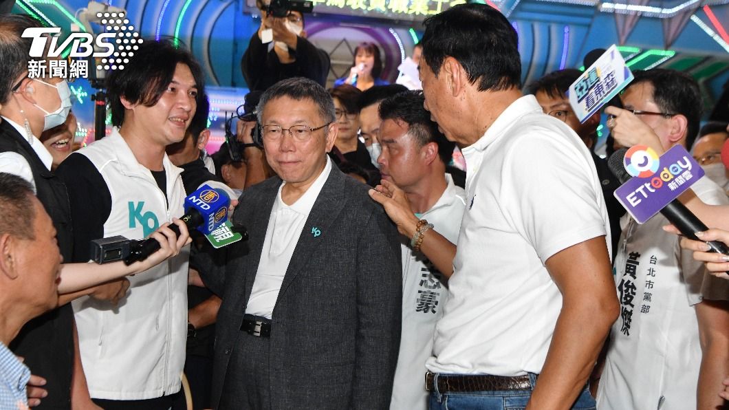 柯文哲、郭台銘。(圖/胡瑞麒攝)
