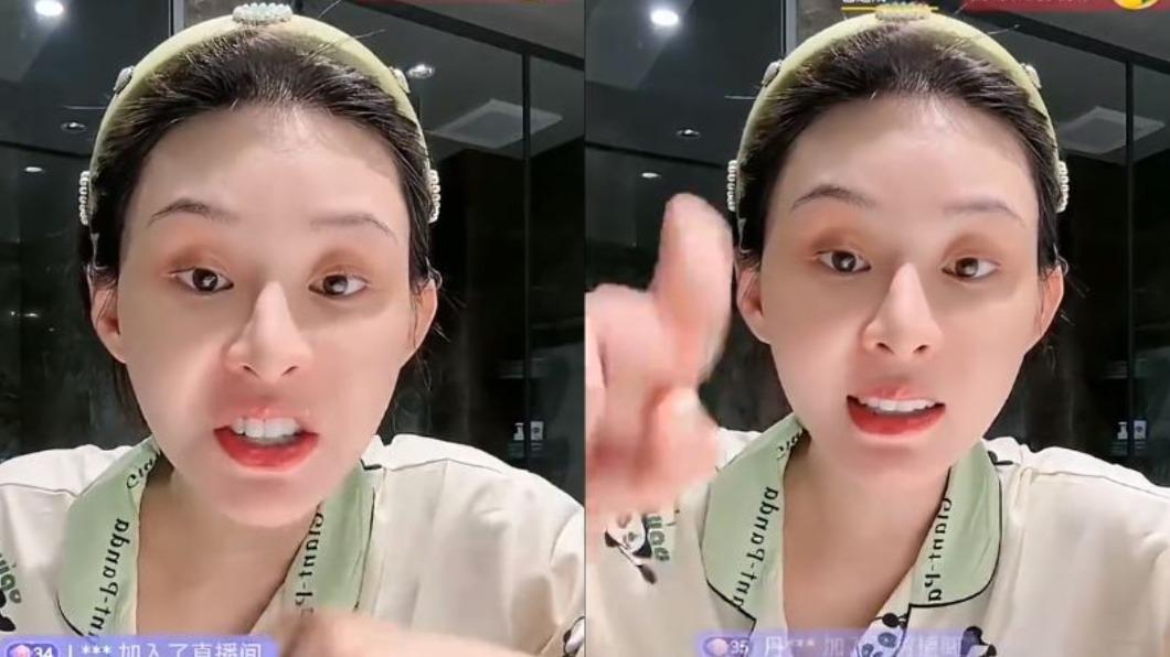 張穎穎在最新直播中疑似「黑化」，竟素顏翹腳與網友互嗆。（圖／翻攝自微博）