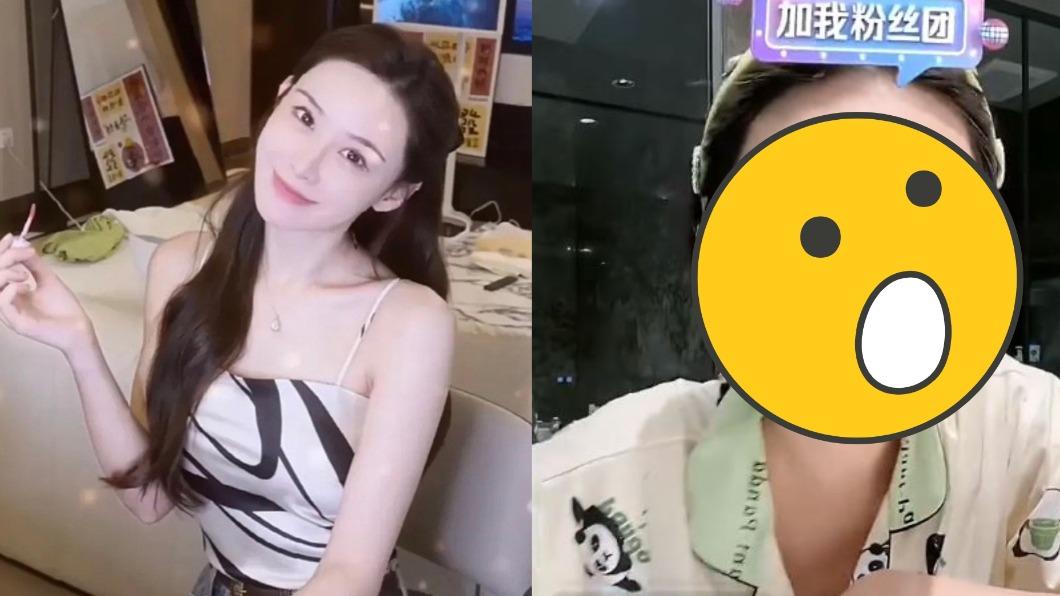張穎穎黑化!素顏開直播「翹腳狂噴人」 網驚呆:像極了張蘭