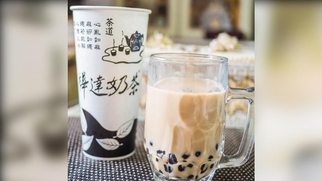 「樺達奶茶」已有超過40年歷史。(圖/小佳的幻想世界提供)
