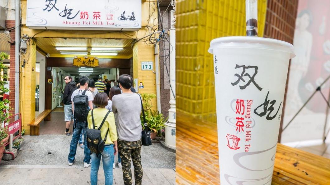 口感豐富,入口可以喝到普洱茶的味道。(圖/小佳的幻想世界提供)