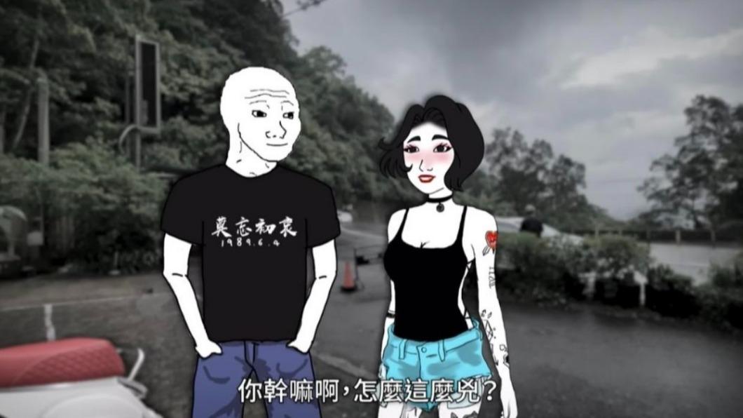 《山道猴子的一生》在YouTube上架,上、下兩集已超過千萬點閱,被稱為神作。(圖/翻攝自《Eric Duan》YouTube頻道)