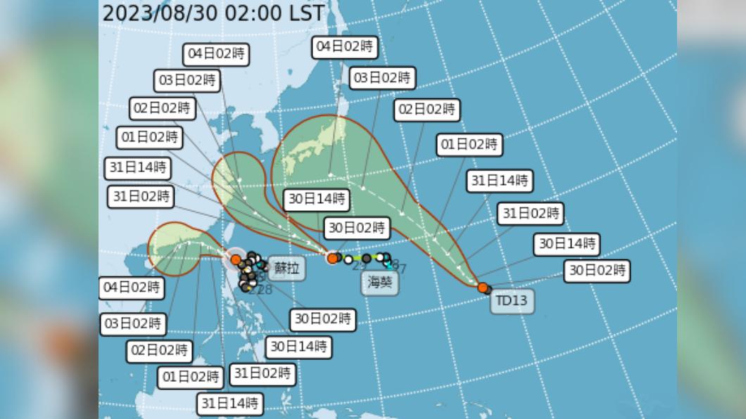 (圖/中央氣象局)